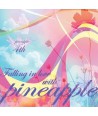 pain-aepeul-4jib-FALLING-IN-LOVE-WITH-PINEAPPLE-DGR1274-8809258525172