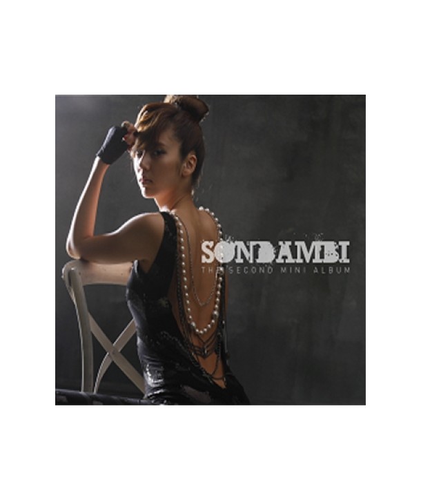 sondambi-miniaelbeom-2jib-SDL0154-8804775030758