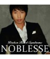 nobeulleseu-BROKEN-HEART-SYNDROME-miniaelbeom-SB90151C-8803581191516