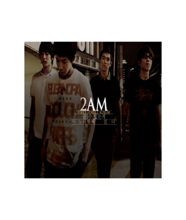 2AM-inolae-cheosbeonjjae-sing-geul-JYPK129-8809314511293