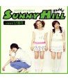 sseonihil-2008-naega-yeoleum-ida-sing-geul-VDCD6075-8809206251702