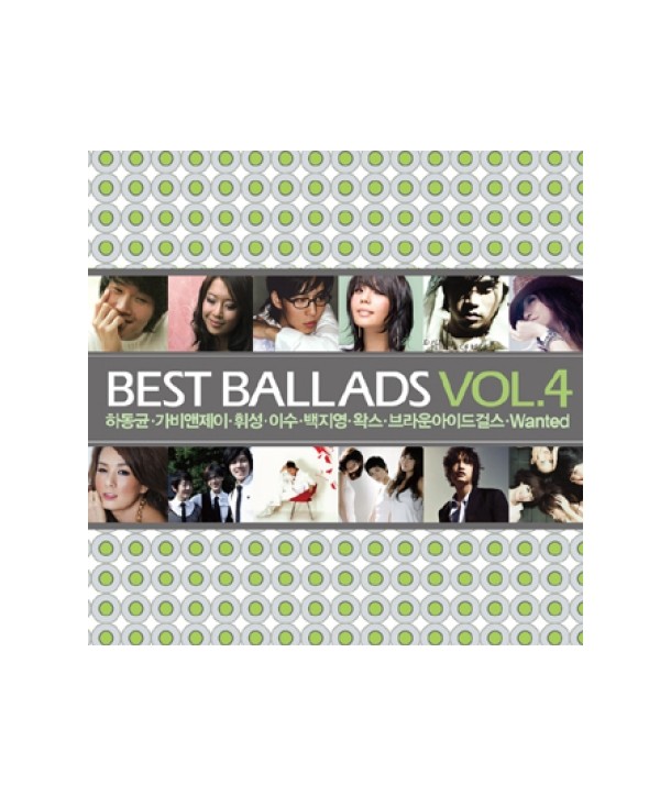 beseuteu-balladeu-4jib-lt2-FOR-1gt-VLCD6029-8809206251511