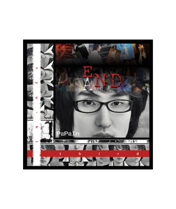 pepein-PAPAIN-3jib-END-AND-CMDC8103-8809231381818