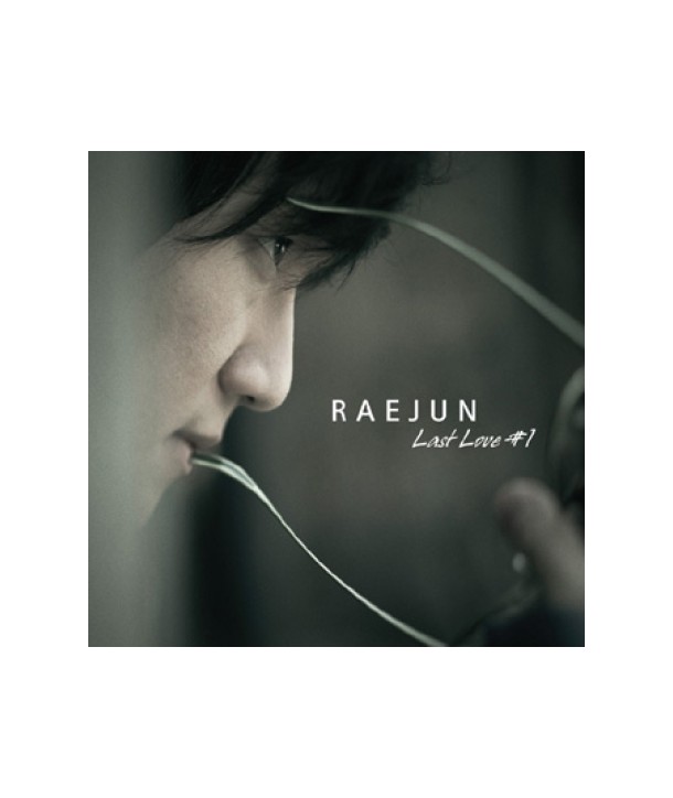 laejun-LAST-LOVE-1-EP-PCSD00259-8805636062598