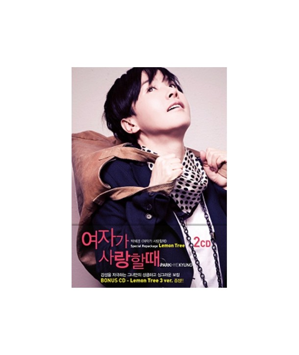 baghyegyeong-seupesyeol-lipaeg-lemonteuli-lt2-FOR-1gt-VLCD6035-8809206251603