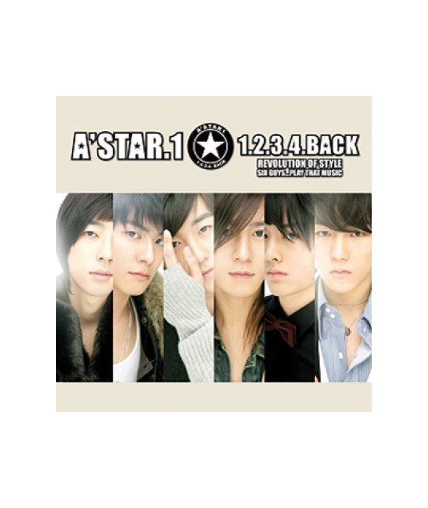 eiseutail-1234-BACK-cheosbeonjjae-sing-geul-CMBC8046-8809231381245