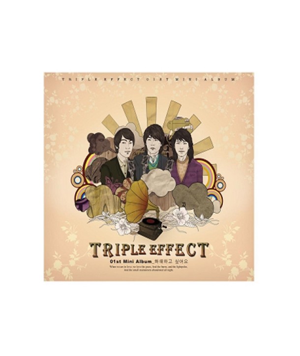 teulipeul-ipegteu-1jib-miniaelbeom-SB90133C-8803581191332