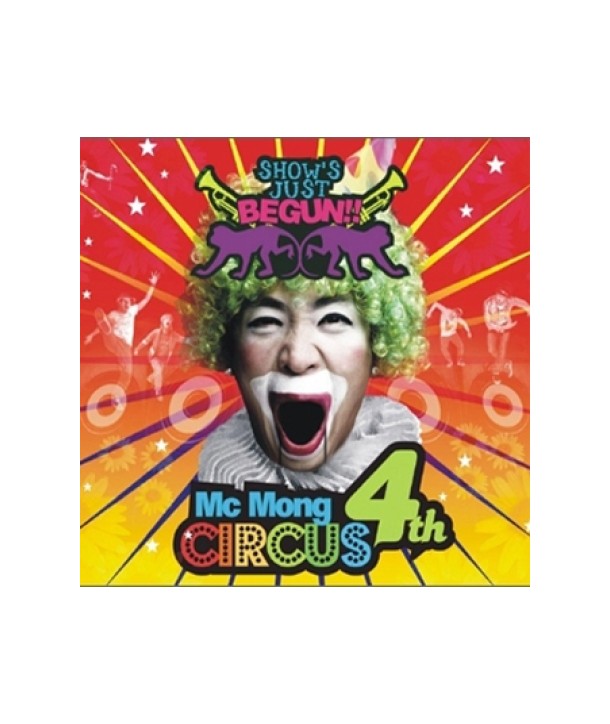 emssi-mong-4jib-SHOW039S-JUST-BEGUN-FTFCD2038-8809082382644