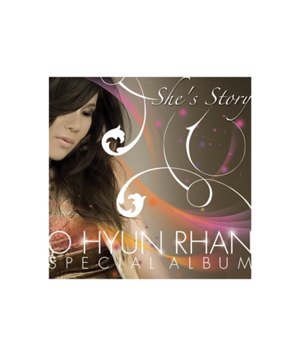 ohyeonlan-seupesyeol-aelbeom-SHE039S-STORY-MLCD0164-8809168205645