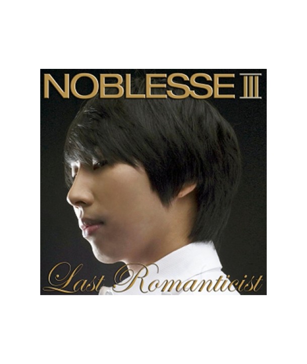 nobeulleseu-3jib-LAST-ROMANTICIST-SB90126C-8803581191264