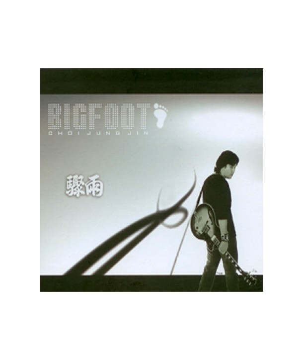 bigpus-choejeongjin-chwiu-MZD1082-8809142819905