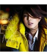 boa-BOA-LOSE-YOUR-MIND-FEAT-YUTAKA-FURUKAWA-FROM-DOPING-PANDA-CD-DVD-SMJTCD231B-8809049753067