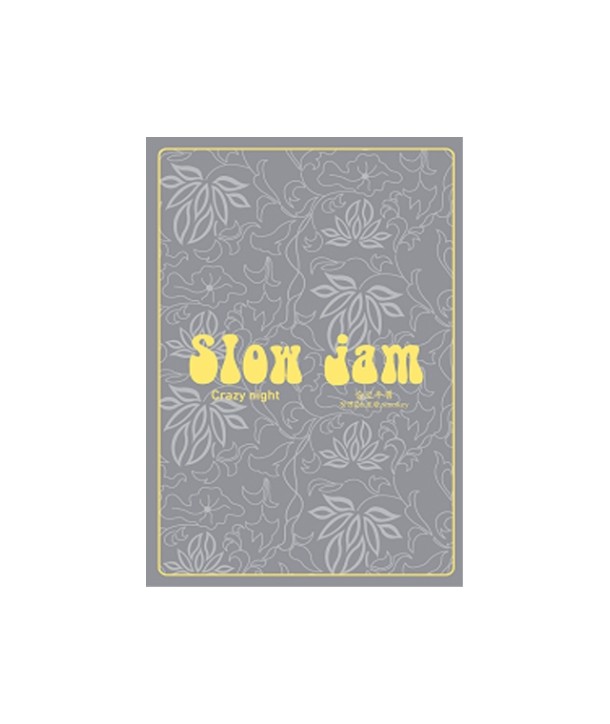 seulloujaem-keuleiji-nais-sing-geul-SDL0069-8804775029028