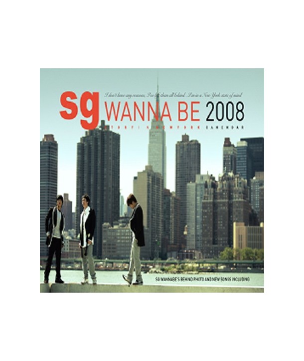 SG-woneobi-2008-STORY-IN-NEW-YORK-CMAC7019-8809231380194