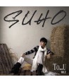 suho-TOU-sing-geul-SDL0054-8804775028519