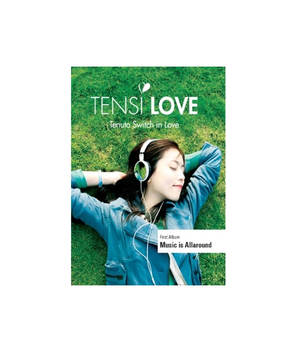 tensileobeu-TENSI-LOVE-1jib-MUSIC-IS-ALLAROUND-DRMCD2259-2000008018814