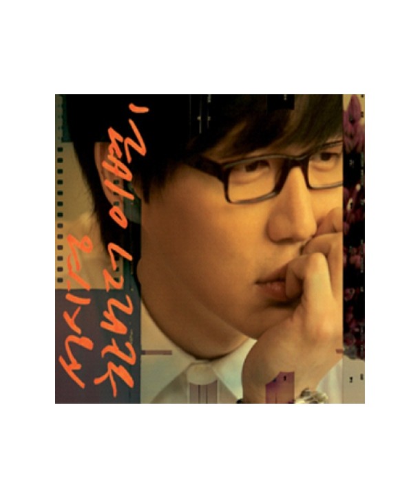 seongsigyeong-hanbeon-deo-ibyeol-sing-geul-SDL0059-8804775028656