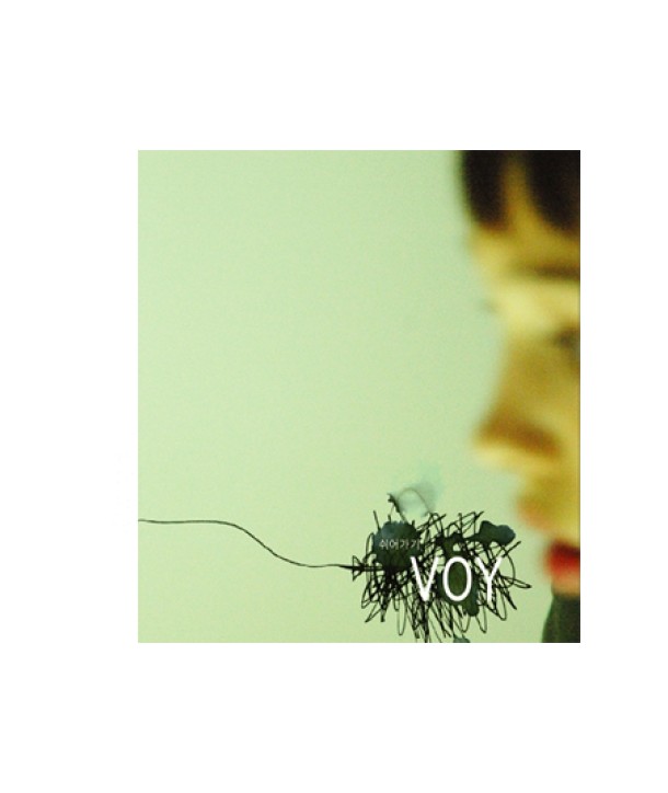 boi-swieo-gagi-EP-CMDC0963-8809114104640