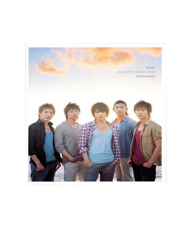 dongbangsingi-dong-fang-shen-qi-dubeonjjae-atiseuteu-bug-SHINE-atiseuteu-bug-1-DVD-SMDVD022-8809049752497