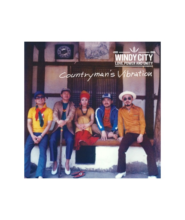 windisiti-WINDY-CITY-2jib-COUNTRYMANS-VIBRATION-SDL0020-8804775027604