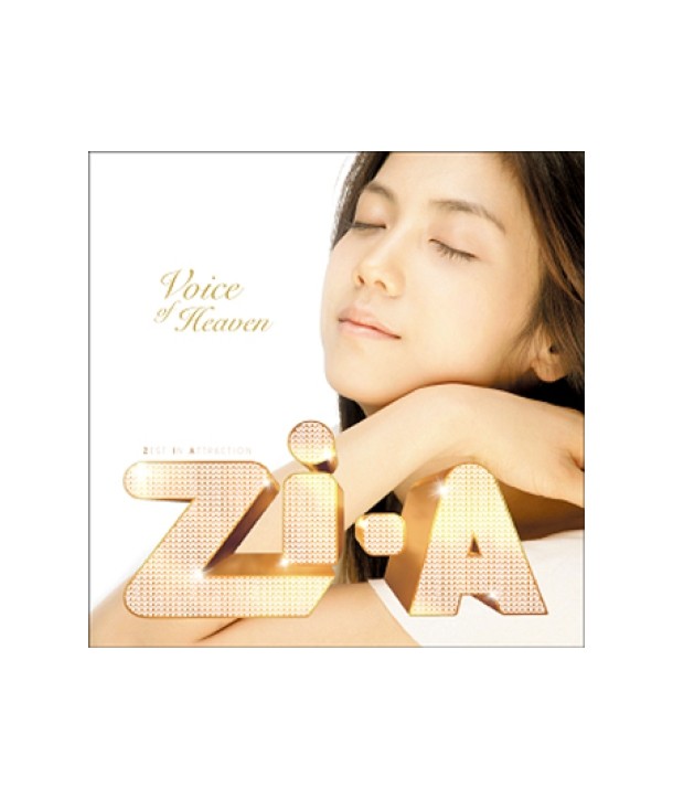 jia-VOICE-OF-HEAVEN-sing-geul-CMDC0878-8809114103797