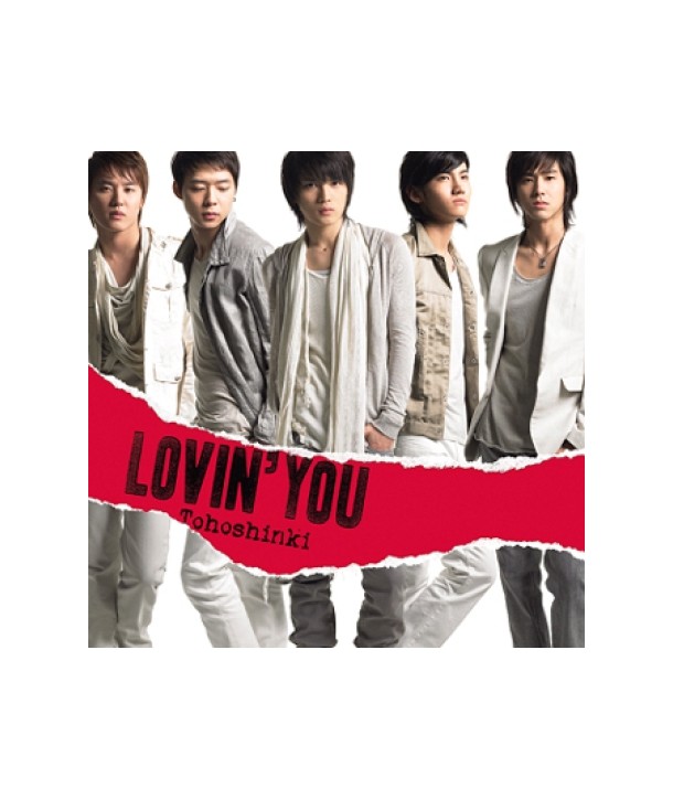 dongbangsingi-dong-fang-shen-qi-LOVIN-YOU-SMJTCD201-8809049751940