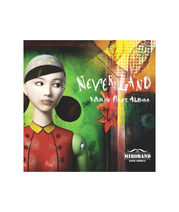 milobaendeu-NEVERLAND-sing-geul-PCSD00209-8805636062093