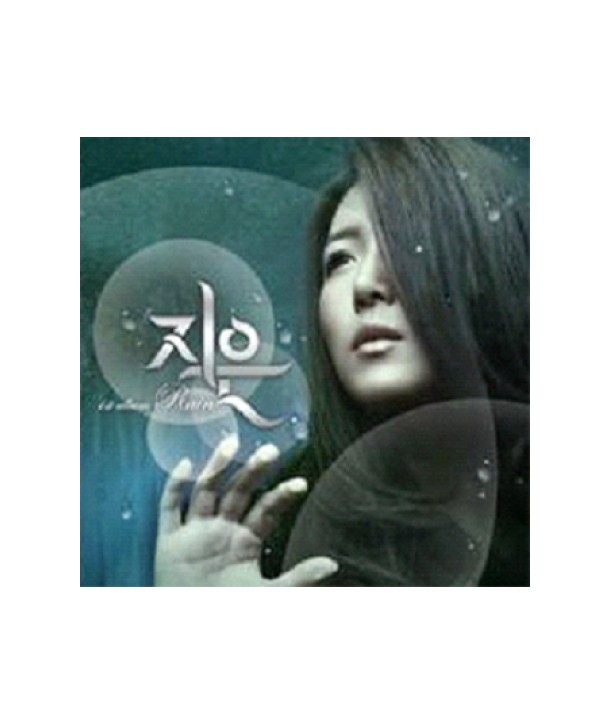 jieun-1jib-RAIN-YDCD781-8809107691713