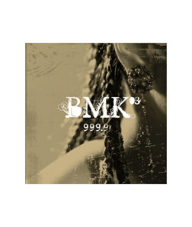 biemkei-BMK-3jib-9999-DRMCD2211-2000008018371