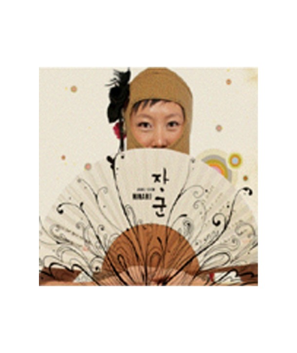 jang-gun-1jib-ninano-EKLD0801-8806344801332