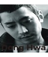 donghwa-MUSIC-DRAMA-CD-DVD-lipaekiji-VLCD6006-8809206250453