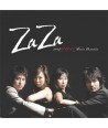 jaja-2007-ZAZA-MUSIC-PARADISE-sing-geul-CMDC0767-8809114102479