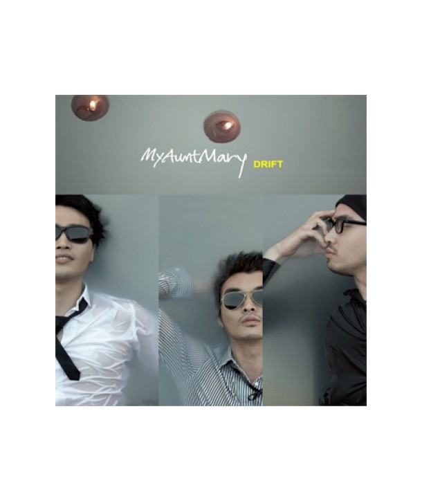 mai-aenteu-meli-4jib-DRIFT-SRCD3936-8804775025587