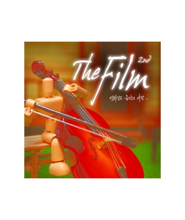 deo-pilleum-2jib-nan-Ahyeong-ijanh-a-CMDC0754-8809114102349