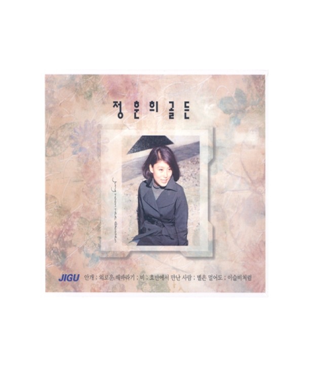 jeonghunhui-goldeun-lt2-FOR-1gt-JMCD0106-8805115801380