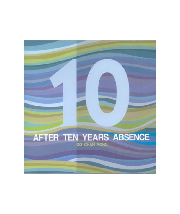 gochan-yong-1jib-AFTER-10-YEARS-ABSENCE-DRMCD2183-2000008018012