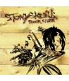 seutoni-seukeongkeu-3jib-SKUNK-RIDDIM-YDCD750-8809107691324