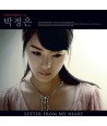 bagjeong-eun-1jib-LETTER-FROM-MY-HEART-SB90069C-8803581190694