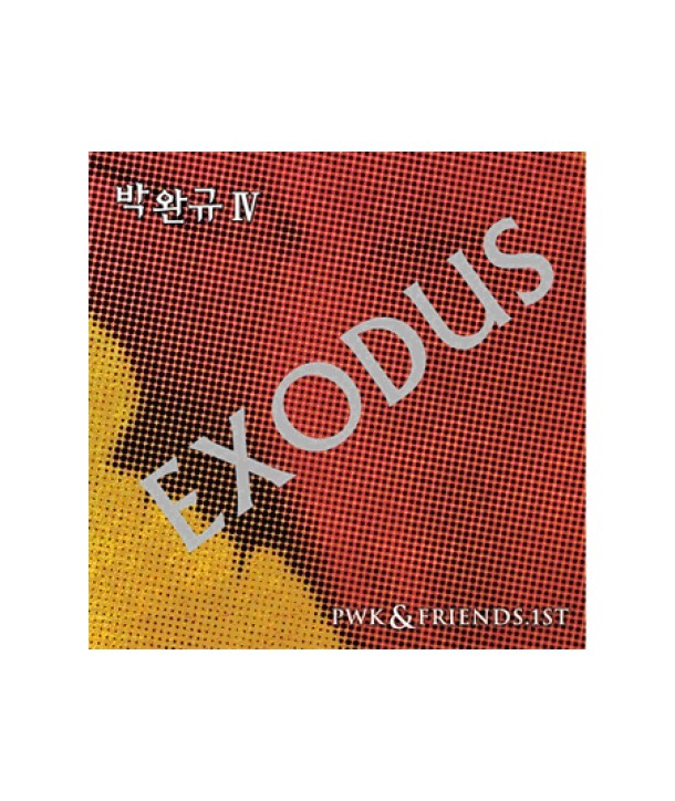 bag-wangyu-4jib-EXODUS-DMK1962-8809051662319