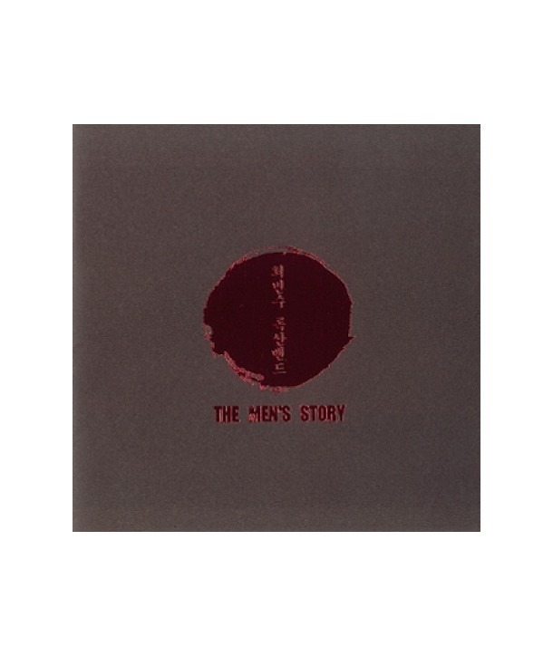 choeminsu-logsanbaendeu-THE-MEN039S-STORY-YDCD741-8809107690815