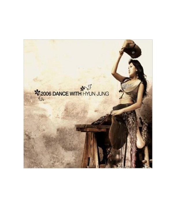 gimhyeonjeong-2006-DANCE-SB90060C-8803581190601