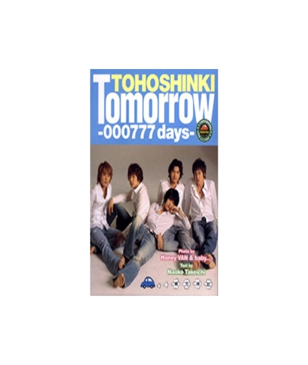 dongbangsingi-TOMORROW-000777DAYS-SMDVD011-8809049750530