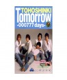 dongbangsingi-TOMORROW-000777DAYS-SMDVD011-8809049750530