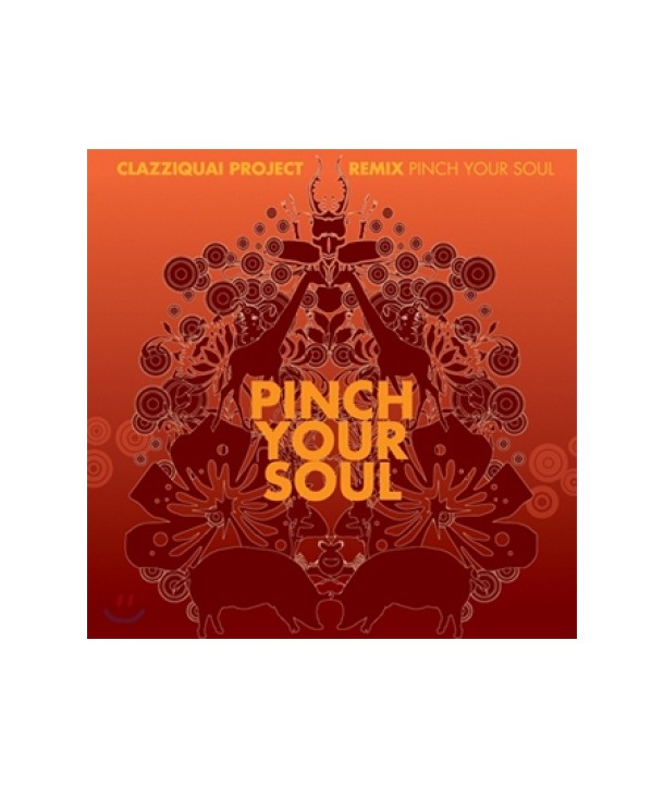 keullaejikwai-PINCH-YOUR-SOUL-REMIX-ALBUM-SRCD3863-8804775022791