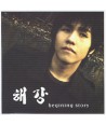 haegang-BEGINING-STORY-EP-DMK1942-8809051662296