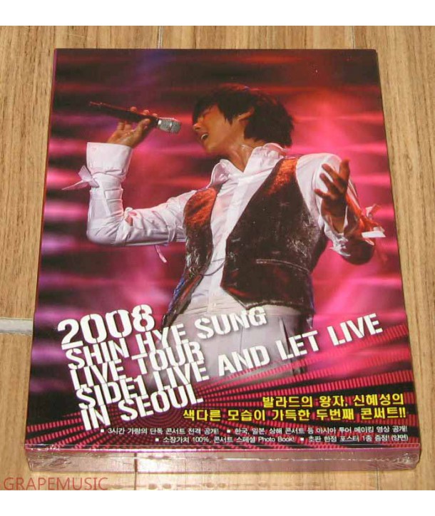SHIN HYE SUNG 2008 LIVE TOUR SIDE1 LIVE AND LET LIVE IN SEOUL 2 DVD NEW