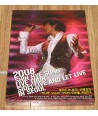 SHIN HYE SUNG 2008 LIVE TOUR SIDE1 LIVE AND LET LIVE IN SEOUL 2 DVD NEW