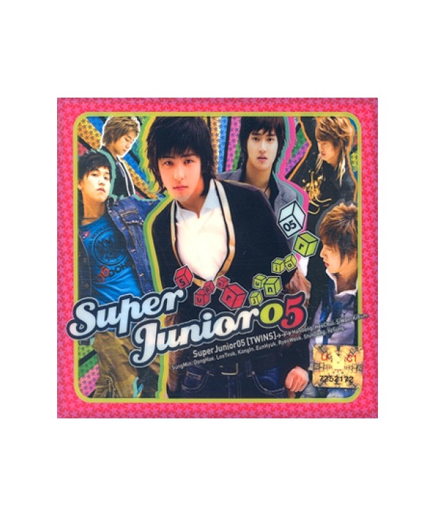 syupeojunieo-1jib-SUPER-JUNIOR-05-SMCD116-8809049749831