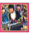 syupeojunieo-1jib-SUPER-JUNIOR-05-SMCD116-8809049749831