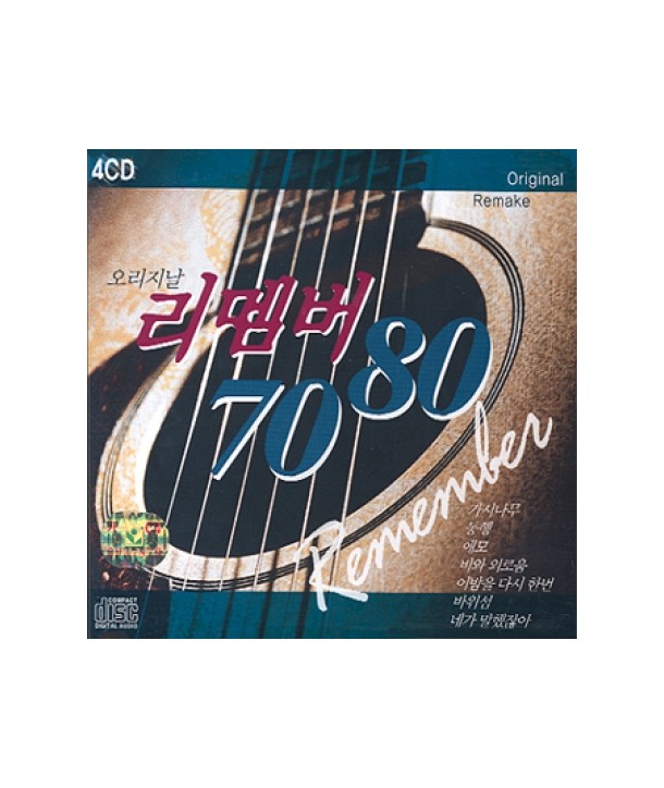 limembeo-7080-olijinal-limeikeu-lt4-FOR-1gt-399002-8809216150088